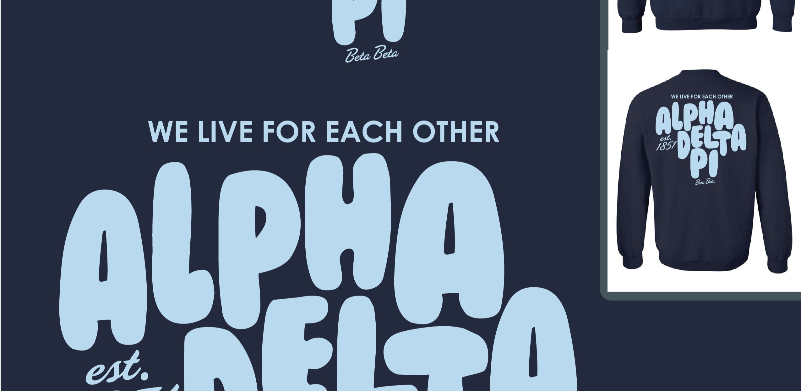 Alpha Delta Pi University of Tennessee at Chattanooga Capsule Sweats ...