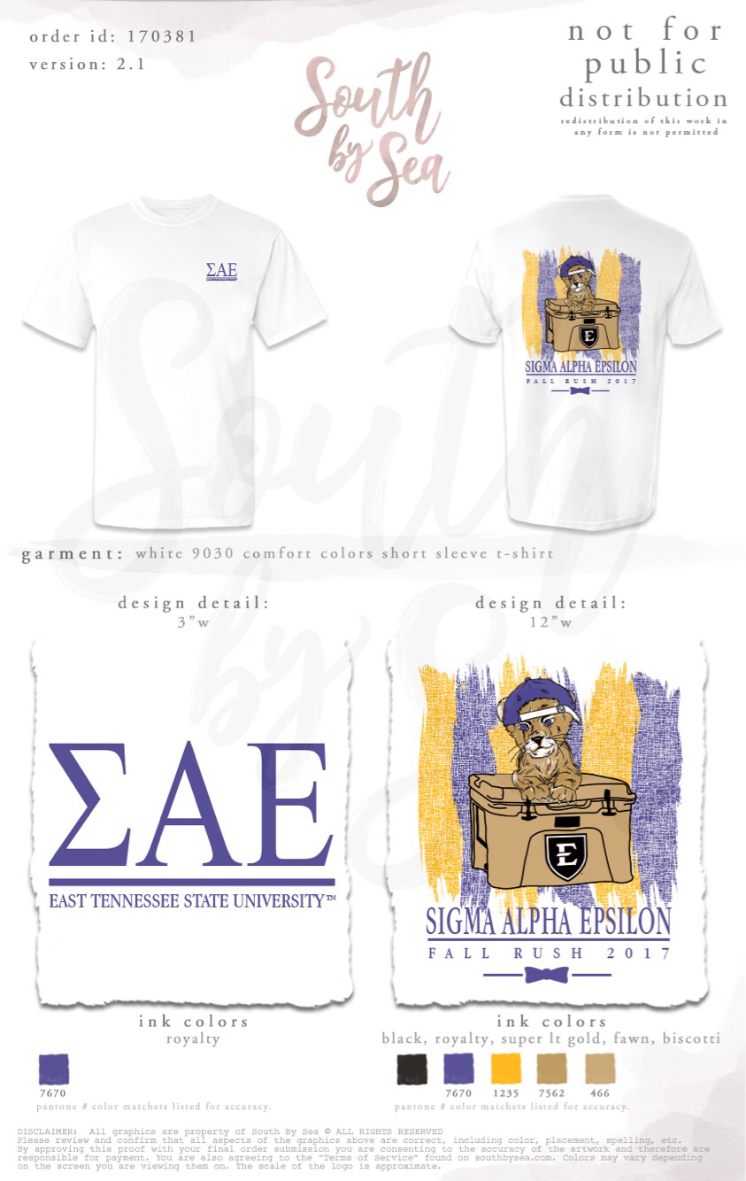 SAE Fall 2017 Rush Shirts - Gettie - Group Payments Made Easy